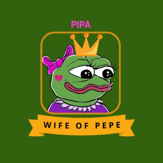 Pipa Coin